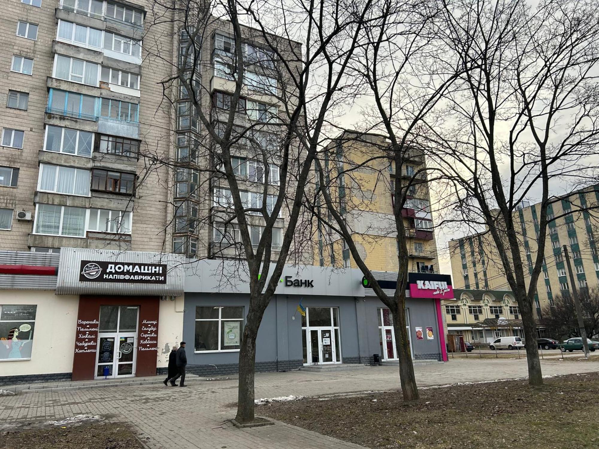 סומי Недорога Квартира На Харківській, 32 מראה חיצוני תמונה